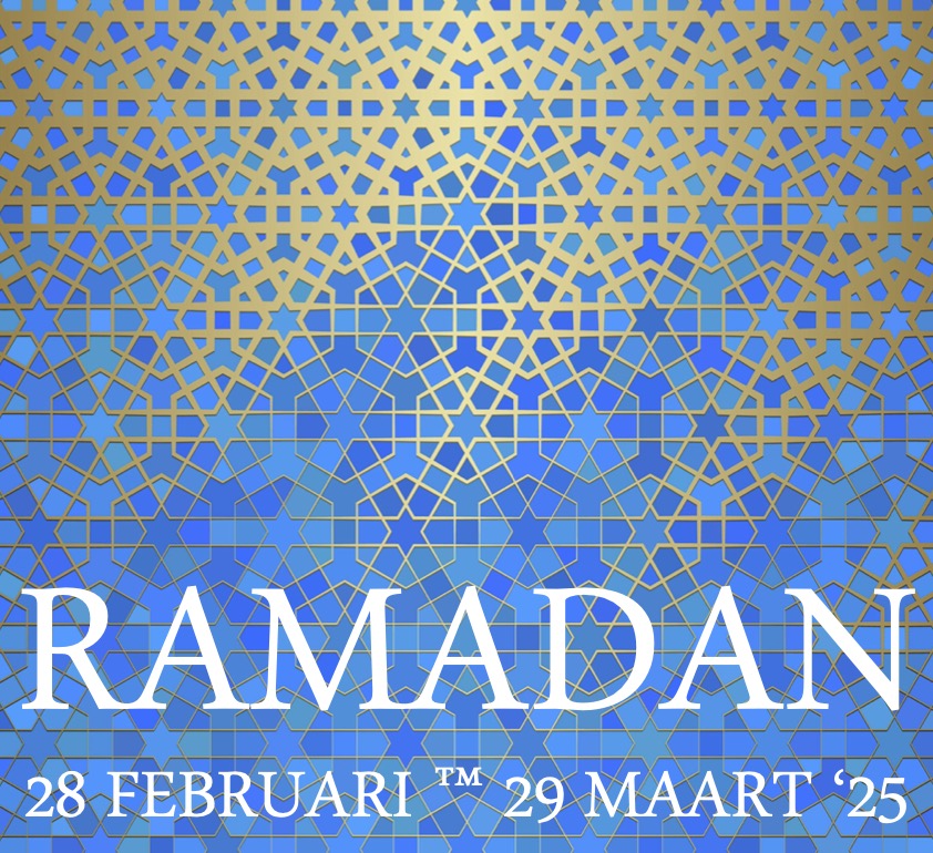 Ramadan 28 februari ™ 29 maart 2025 Scheveningen #Ramadan#Scheveningen رمضان#Ramazan