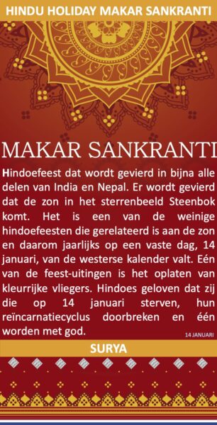 Happy Makar Sankranti Scheveningen